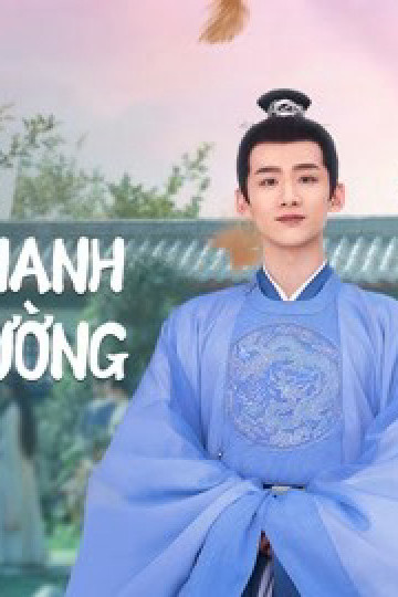 Khanh Khanh Nhật Thường