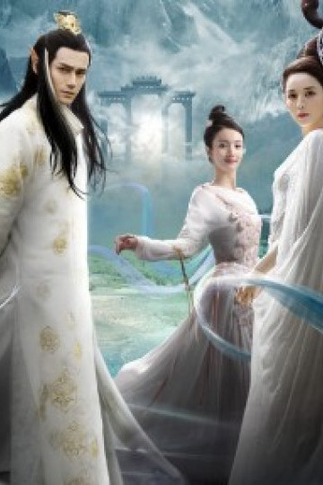 Truyền Thuyết Thanh Khâu Hồ