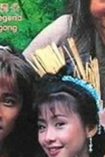 Hòa Thượng Xôi Thịt