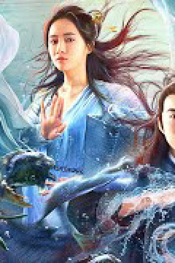 Phong Thần: Truyền Thuyết Nhân Ngư
