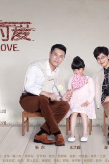 Bí Mật Của Hạnh Phúc