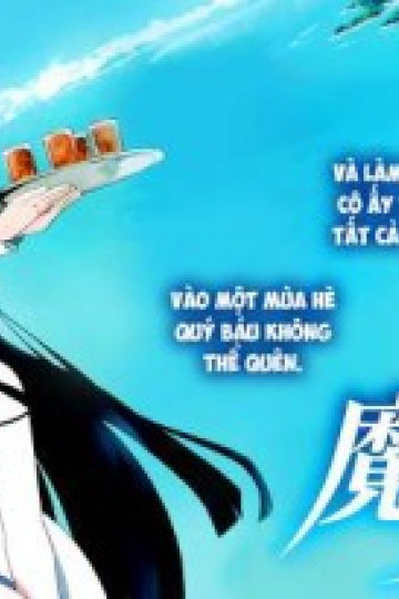 Học Viên Ưu Tú ở Trường Cao Trung Ma Pháp: Hồi Ức