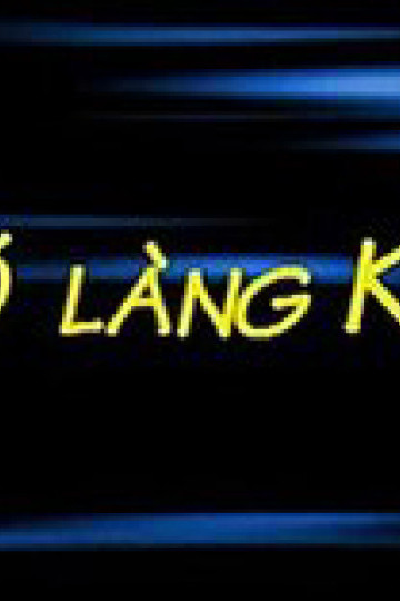 Gió Làng Kình