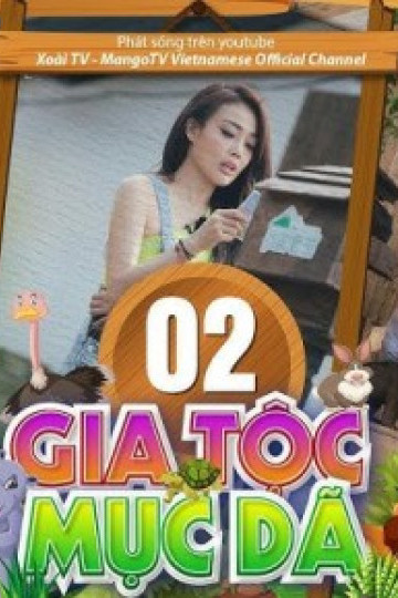 Gia tộc Mục Dã