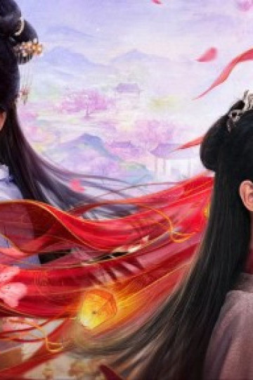 Xuân Tiêu