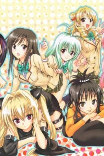 To Love-ru Trouble Uncen