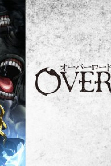 OVERLORD III