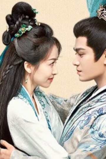 Sơn Hà Chẩm