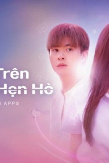 Không Thể Dừng Yêu