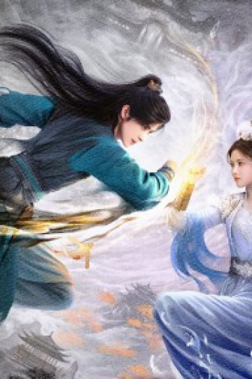 Sư Huynh Quá Cẩn Trọng