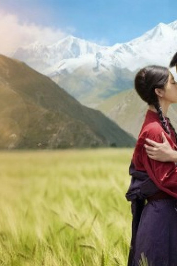 Trên Đỉnh Đông Sơn