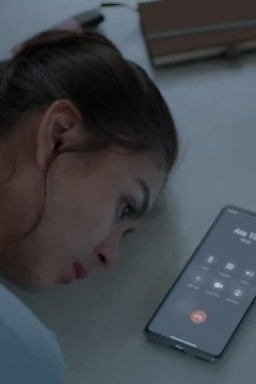 Như Thể Là Thật