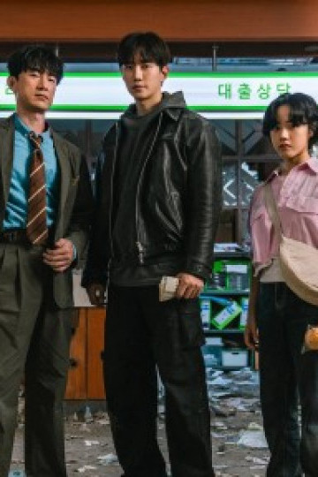 Cashero: Anh hùng tiền mặt