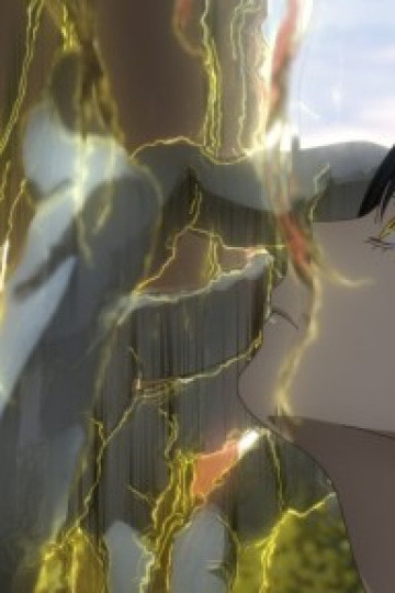 Mieruko-chan