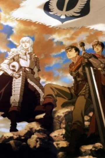 Berserk: Thời kỳ Hoàng Kim