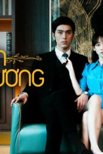 Đêm Vấn Vương