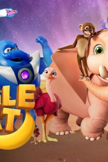 Jungle Beat: The Movie