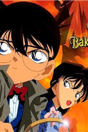 Thám Tử Lừng Danh Conan: Bóng Ma Đường Baker