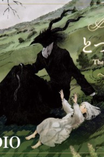 The Girl From the Other Side: Siúil, a Rún