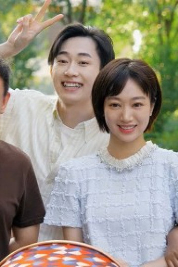 Gia Đình Đáng Yêu