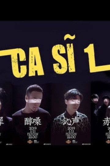 Ca sĩ 2019