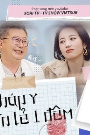 Pháp Y - Nghìn Lẻ Một Đêm