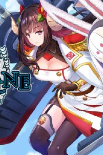 Azur Lane