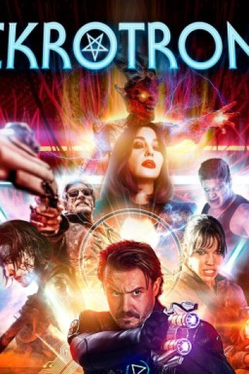 Ma Quái