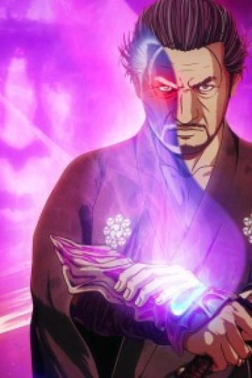 Onimusha
