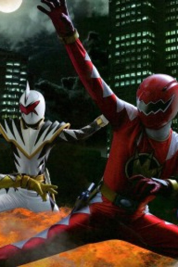 Chiến Đội Bộc Long Abaranger