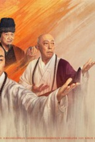 Truyền Kỳ Đắc Bảo Ở Thiếu Lâm Tự
