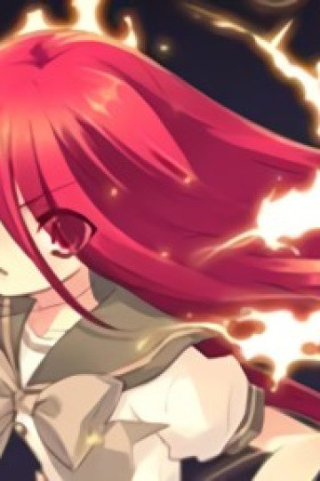 Hoả nhãn của Shana S