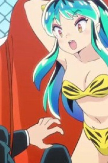 URUSEI YATSURA