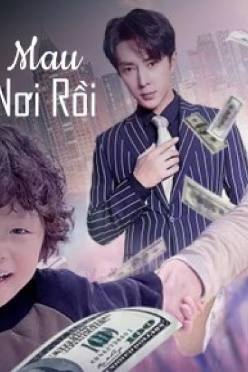 Mẹ Ơi Chạy Mau, Bố Đuổi Đến Nơi Rồi