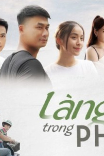 Làng Trong Phố