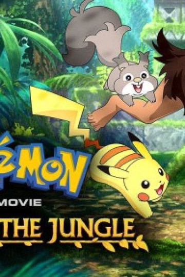 Pokémon: Chuyến phiêu lưu của Pikachu và Koko
