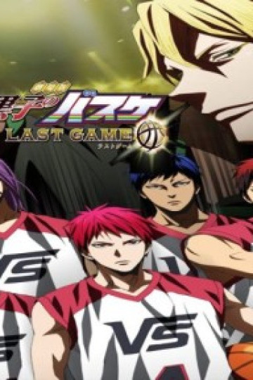 Bóng rổ của Kuroko - Trận đấu cuối cùng