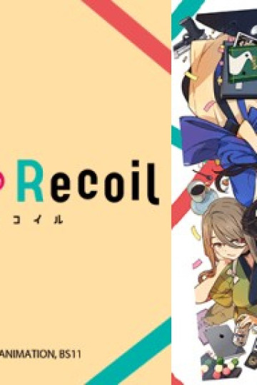 Lycoris Recoil