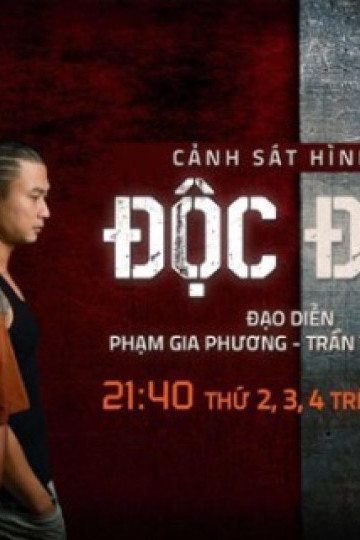 Độc Đạo