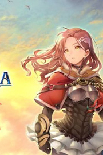 Hortensia Saga