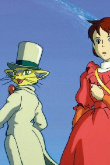 Whisper of the Heart
