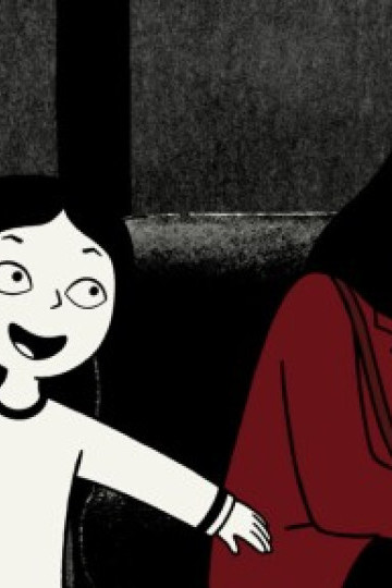 Persepolis