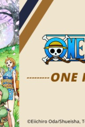 Vua Hải Tặc: Chương Biển Đông - Cuộc phiêu lưu của Luffy và bốn người đồng đội
