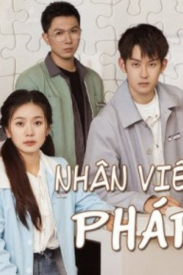 Nhân Viên Mới