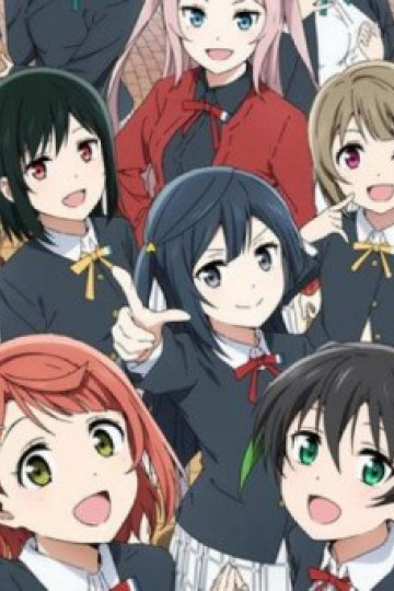 Love Live! Hội Yêu Thích Idol Học Đường Học Viện Nijigasaki Mùa 2