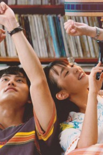 Chỉ cần em hạnh phúc: Loạt phim