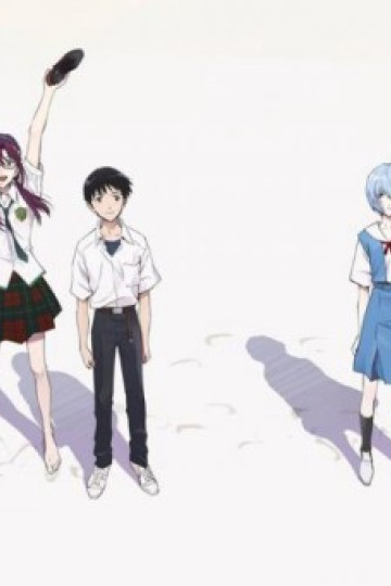 Evangelion: 3.0+1.01 Thrice Upon a Time