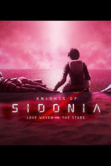 Hiệp Sĩ Sidonia