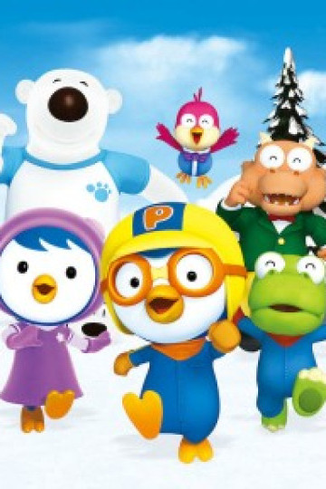 Pororo: Chim Cánh Cụt Bé Nhỏ (Phần 7)