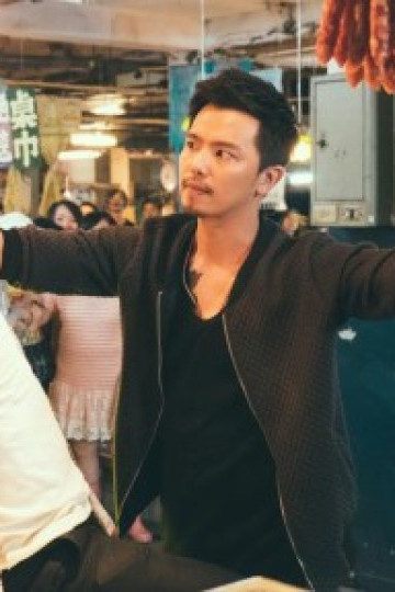 Người Trong Giang Hồ